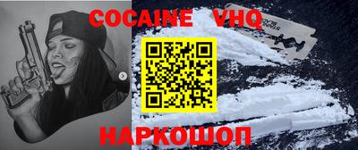 ПСИЛОЦИБИНОВЫЕ ГРИБЫ Гусев