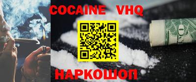 ПСИЛОЦИБИНОВЫЕ ГРИБЫ Гусев
