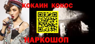 ПСИЛОЦИБИНОВЫЕ ГРИБЫ Гусев