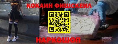 ПСИЛОЦИБИНОВЫЕ ГРИБЫ Гусев