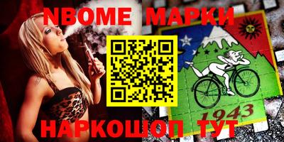 ПСИЛОЦИБИНОВЫЕ ГРИБЫ Гусев