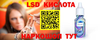 ПСИЛОЦИБИНОВЫЕ ГРИБЫ Гусев