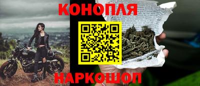 ПСИЛОЦИБИНОВЫЕ ГРИБЫ Гусев