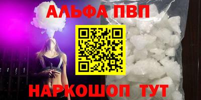 ПСИЛОЦИБИНОВЫЕ ГРИБЫ Гусев