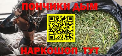 ПСИЛОЦИБИНОВЫЕ ГРИБЫ Гусев