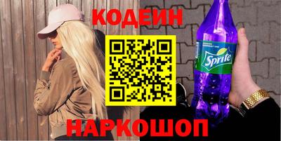 ПСИЛОЦИБИНОВЫЕ ГРИБЫ Гусев