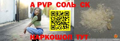ПСИЛОЦИБИНОВЫЕ ГРИБЫ Гусев