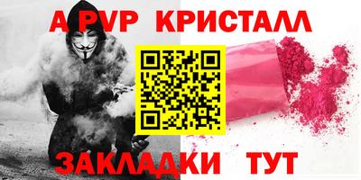 ПСИЛОЦИБИНОВЫЕ ГРИБЫ Гусев
