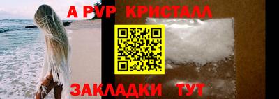 ПСИЛОЦИБИНОВЫЕ ГРИБЫ Гусев