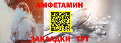 индика Гусь-Хрустальный