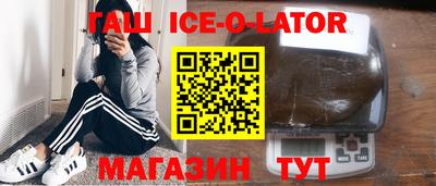 ПСИЛОЦИБИНОВЫЕ ГРИБЫ Гусев