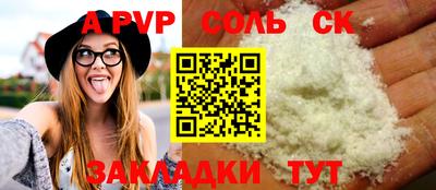ПСИЛОЦИБИНОВЫЕ ГРИБЫ Гусев