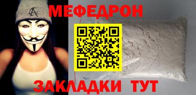 ПСИЛОЦИБИНОВЫЕ ГРИБЫ Гусев