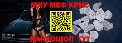 ПСИЛОЦИБИНОВЫЕ ГРИБЫ Гусев